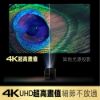 圖片 JMGO 堅果投影N1S Infinity 4K目氪三色雷射投影機(目氪技術/4K UHD高畫質/2450 ISO流明/自動對焦校正)