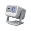 圖片 JMGO 堅果投影N1S 4K 特別版 目氪三色雷射投影機(4K投影畫質/1700 ISO流明/三色目氪雷射/自動對焦校正)