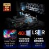 圖片 JMGO 堅果投影N1S 4K 特別版 目氪三色雷射投影機(4K投影畫質/1700 ISO流明/三色目氪雷射/自動對焦校正)