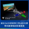 圖片 EPSON 愛普生EF-62N 4K 迷你智慧投影機700流明 爵士藍