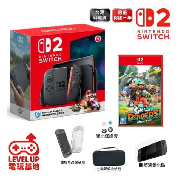 圖片 Nintendo Switch 2 瑪利歐賽車世界同捆主機+NS2 斯普拉遁 塗擊隊 中文版 +精美周邊組