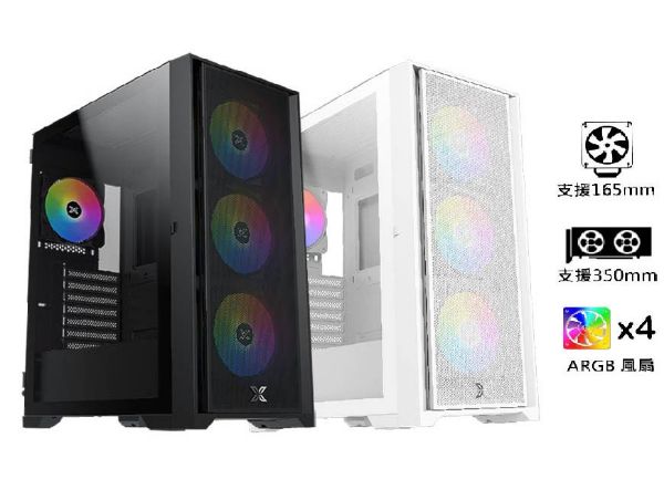 圖片 XIGMATEX 富鈞 GXE-A2 Pro E-ATX 電腦機殼