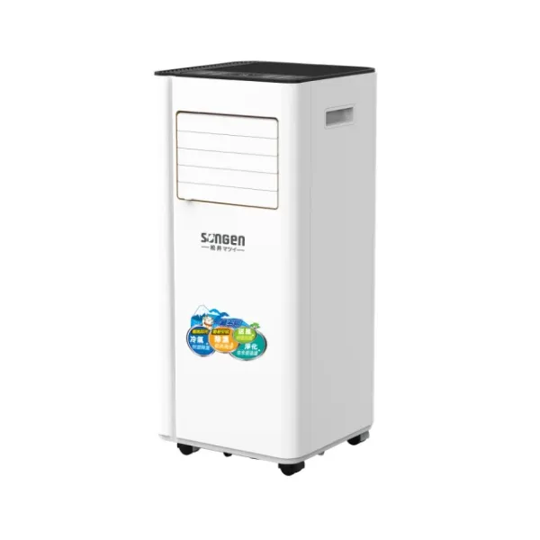 圖片 SONGEN 松井 6-8坪 R410A 10000BTU多功能清淨除濕移動式冷氣機/移動式空調(SG-A707C)