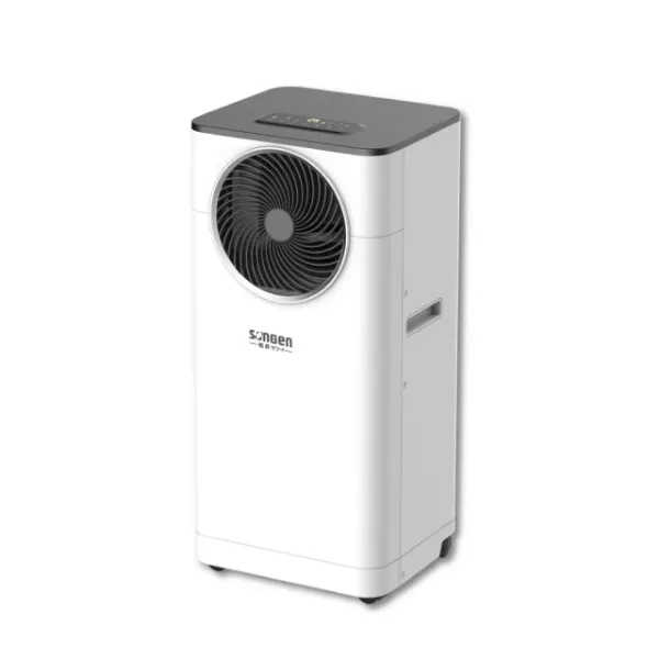 圖片 SONGEN 松井 6-8坪 R32 10000BTU多功能清淨除濕移動式冷氣機/移動式空調(LD-N361C)
