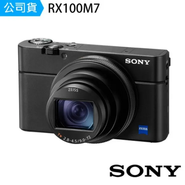 圖片 SONY 索尼 RX100M7 RX100VII 數位相機(公司貨)