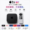 圖片 Apple TV 4K Wi-Fi + 乙太網路  128GB  