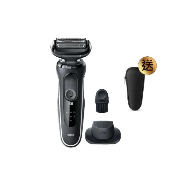 圖片 BRAUN 百靈 5系列 免拆快洗電動刮鬍刀/電鬍刀 輕鬆高效(51-W1200s)