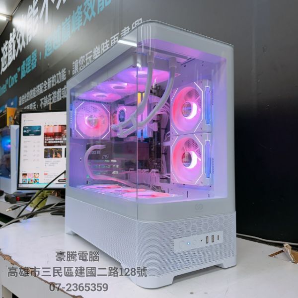 圖片 星曜3號 INTEL Ultra 7 265K 獨顯 RTX5060TI 16G 多工 遊戲主機 模擬器