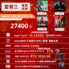 圖片 🔥限時優惠🔥I9、I7  24核 RTX5060TI 水冷主機 4K電競電腦 電競主機 電腦主機 無卡分期 海景房