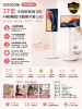 圖片 Warpple 58H快配★27型沃朋閨蜜機Pro FHD觸控行動顯示器(JJ5)