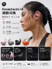 圖片 Powerbeats Fit 運動耳機