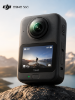 圖片 DJI OSMO 360標準套裝 全景相機/運動相機｜1英吋CMOS｜內建105G記憶體