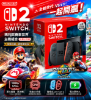 圖片  Nintendo 任天堂 Switch 2 瑪利歐賽車世界 主機組合(台灣公司貨)