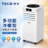 圖片 TECO 東元 多功能冷暖型移動式冷氣機/空調(XYFMP-2812FH)