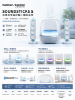 圖片 Harman Kardon 藍牙喇叭 SoundSticks 5 水母喇叭 五代 2.1聲道 透白
