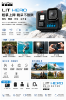 圖片 GoPro LIT HERO 單機組