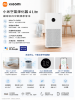 圖片 小米 Xiaomi 空氣淨化器 4 Lite(原廠公司貨/一年保固/米家APP/清淨機/AC-M17-SC)