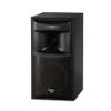 圖片 CERWIN-VEGA XLS-6 單 6.5 吋二音路書架型喇叭｜家用音響／家庭劇院／兩聲道升級