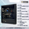 圖片 🚀 i7+GTX1060 6G 超值強機，23元日付，入手即戰力！電電電腦專業整新，安心有保障！🚀
