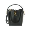 圖片 YSL 展示品 LE 37 滑面牛皮金釦肩背/斜背兩用包-小(749036-黑)