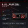 圖片 CERWIN-VEGA XLS-6C 雙6.5吋中央聲道喇叭 家庭劇院中置音響 環繞音響 單支