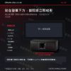圖片 CERWIN-VEGA XLS-6C 雙6.5吋中央聲道喇叭 家庭劇院中置音響 環繞音響 單支