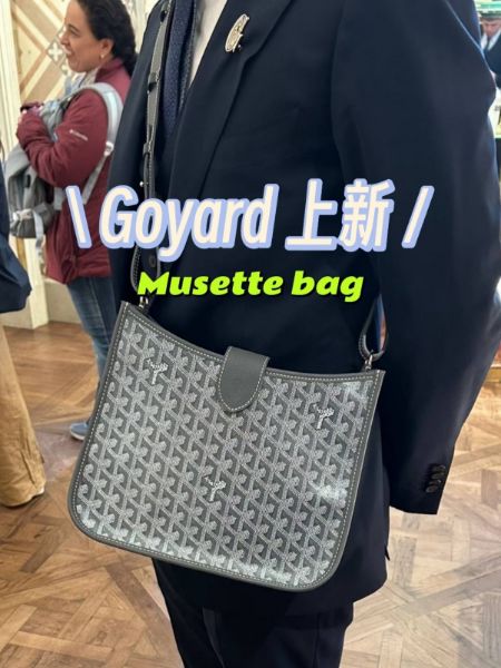 圖片 【現貨】Goyard 新款 Musette 灰色 斜背包 郵差包