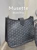 圖片 【現貨】Goyard 新款 Musette 灰色 斜背包 郵差包