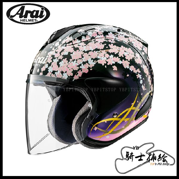 圖片 ARAI Vz-Ram YOIZAKURA 宵櫻 公司貨 安全帽 VZ RAM