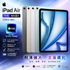 圖片 Apple 蘋果iPad Air 11吋 M4 256G WiFi