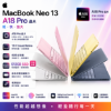 圖片 Apple 蘋果MacBook Neo 13 A18 Pro 晶片配備 6 核心 CPU、5 核心 GPU、16 核心神經網路引擎 8GB 記憶體 512GB SSD