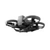 圖片 DJI Avata 2 智選套裝
