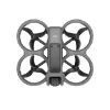 圖片 DJI Avata 2 智選套裝(三電版本)