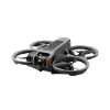 圖片 DJI Avata 2 智選套裝(三電版本)
