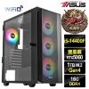 圖片 戰意】十核心 I5 華碩 WIFI 超頻雙扇 RTX5060 飇16G 電競 1T 電腦 金牌 主機【淵虛之羽