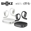 圖片 【SHOKZ】OpenFit Pro 開放式濾噪杜比音效耳機