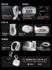 圖片 【SHOKZ】OpenFit Pro 開放式濾噪杜比音效耳機