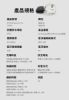 圖片 【SHOKZ】OpenFit Pro 開放式濾噪杜比音效耳機