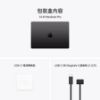 圖片 Apple MacBook Pro 14吋M5晶片配備 10核心CPU與10核心GPU-16GB記憶體- 1TB  