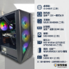 圖片 🚀 電競戰神・競速首選 水冷i5 + GTX1060 6G | 頂級賽場風格二手機，日付只要 $21！