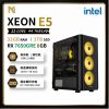 圖片 【旗艦推薦🔥】高頻12核心 8GB全新顯示卡 DDR4/1TB/2年保固/電競主機/全台免運/M2 SSD/遊戲主機