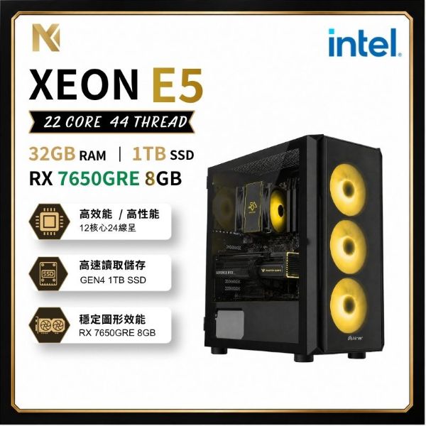 圖片 【旗艦推薦🔥】高頻12核心 8GB全新顯示卡 DDR4/1TB/2年保固/電競主機/全台免運/M2 SSD/遊戲主機