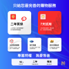 圖片 Ultra7 十六核 WIFI6 GeForce RTX5060電競電腦(Ultra7-155H/D5 32G/1TB)