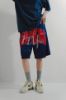 Supreme SS26 Week16 Rhinestone Mesh Short