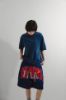 Supreme SS26 Week16 Rhinestone Mesh Short
