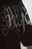 Supreme SS26 Week16 Rhinestone Mesh Short