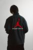  Jordan x Supreme SS26 Week15 Track Jacket 