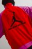  Jordan x Supreme SS26 Week15 Track Jacket 