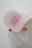  Supreme SS26 Week15 Monogram Gingham Camp Cap 五分割帽 Logo印花