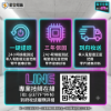 圖片 🔥次世代降臨🔥 INTEL Ultra 7 265K + RTX5060 水冷電競機｜32G D5 雙通｜2077全開不卡頓｜無卡分期日付$75起